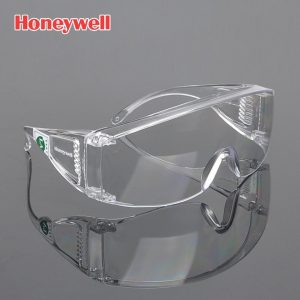 Kính đeo ngoài kính cận honeywell VISIOTG-A, Kính đeo ngoài kính cận VISIOTG-A